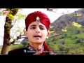 Dharti Soraj Chan Sitaray Shakeel Sandhu Qadri New Album 2016