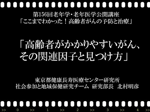 一人でいることが多いですか?これにより、特定の病気にかかりやすくなります(研究)