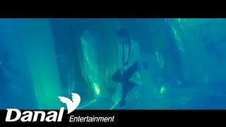 [MV] 유성 - 'Wake me up' - Wake me up (feat.김주나)