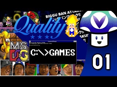 [Vinesauce] Vinny - Quality DOS Games (part 1)