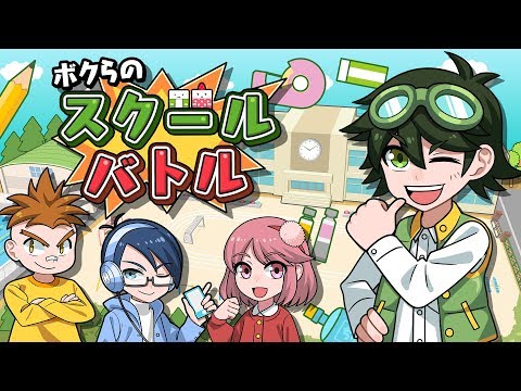 Nintendo SwitchإܥΥХȥپҲư