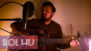 Download lagu BOL HU | Soch the Band | NESCAFE Basement | percussive guitar | Nishith Dhinora mp3 Download lagu BOL HU | Soch the Band | NESCAFE Basement | percussive guitar | Nishith Dhinora mp3