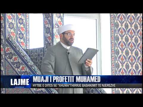 MUAJI I PROFETIT MUHAMED| ANTENA TELEVIZION |