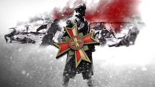 Company of Heroes 2 Wehrmacht(Ostheer) Türkçe Rehber