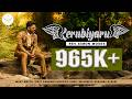 Kerubiyaru Seraphiyaru Simon Moses Kannada Christian Songs OFFICIAL VIDEO Mahimeya Arasanu