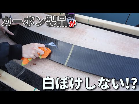 材料の経年劣化 - 定義