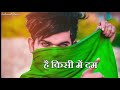 New Miya Bhai Attitude Whatsapp Status 2021 Technical Status Sahid