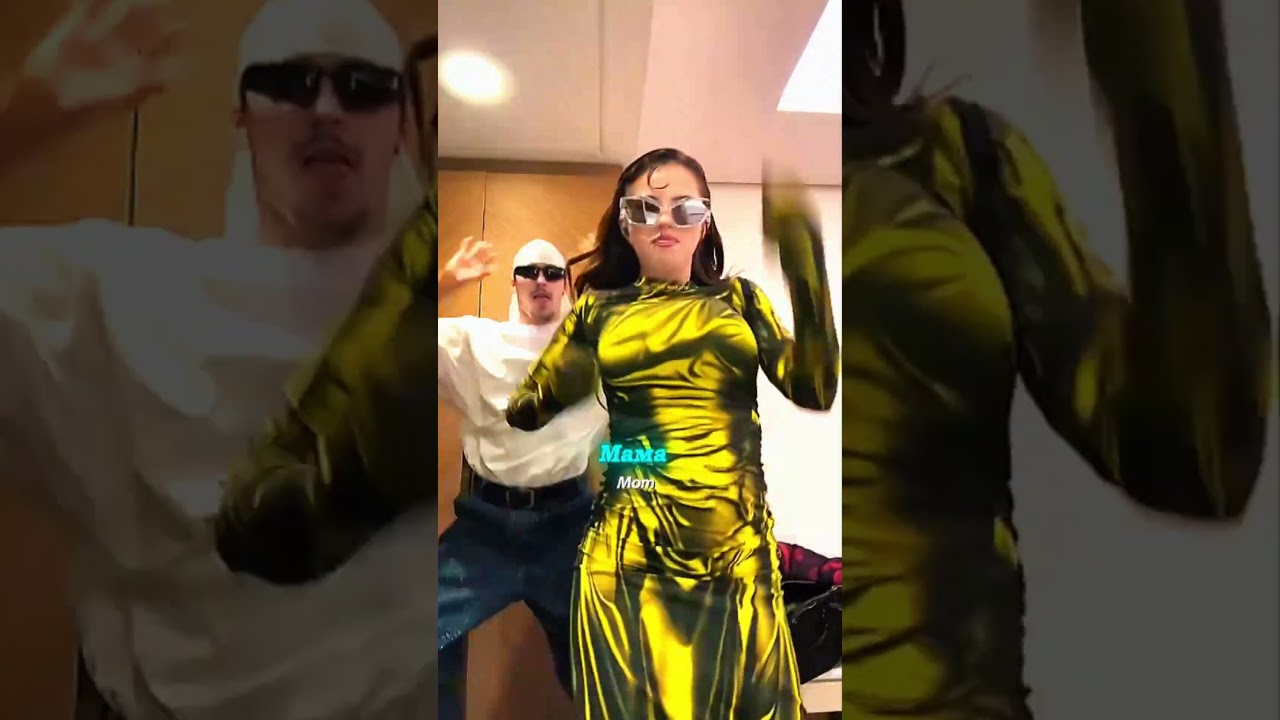 DARA - Онче бонче (Текст) #Dara #Ончебонче