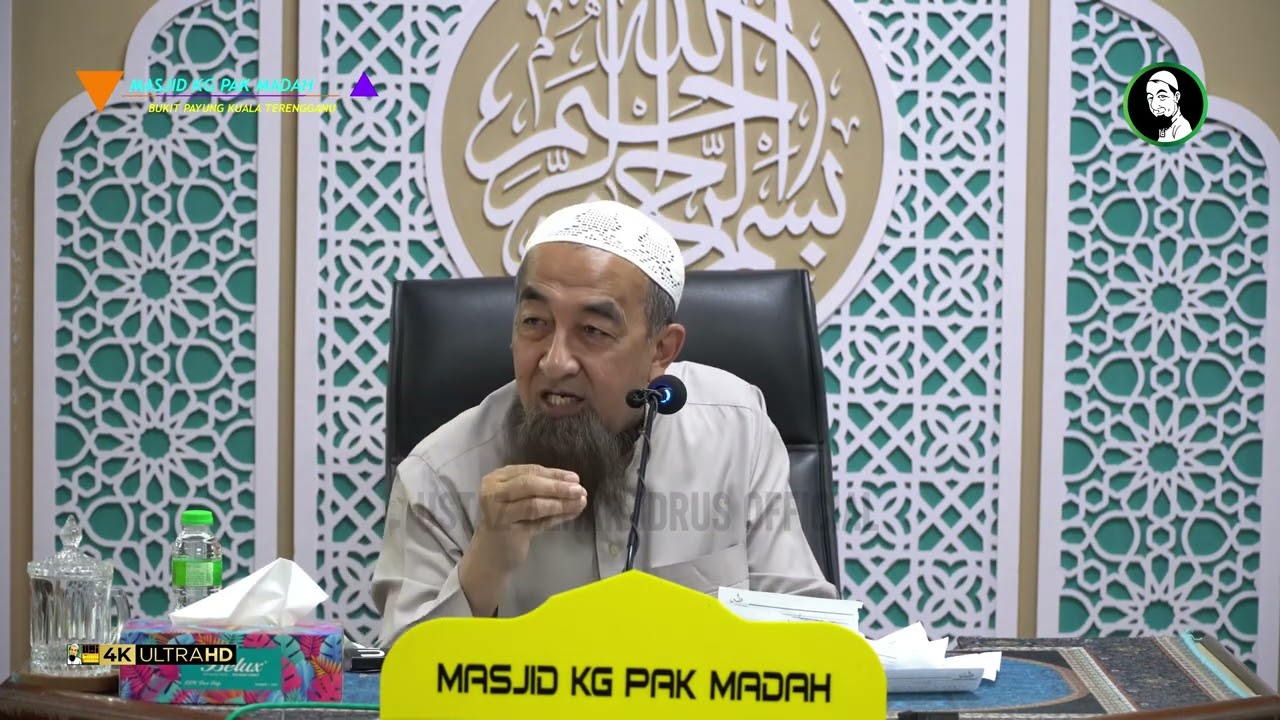 Makmum Baca Fatihah dan Amin Bersama Imam - Ustaz Azhar Idrus