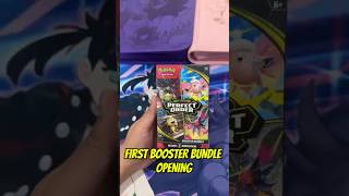 Booster bundle rip! #PerfectOrder #Pokemon #PokemonTCG #Pokemoncards #TCG