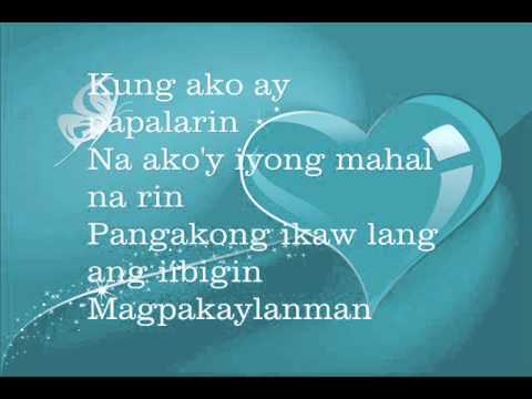 Para Sa Akin - Sitti Navarro