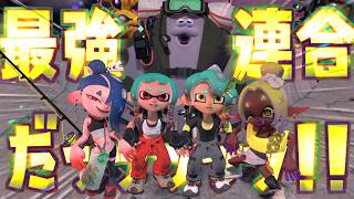 【鮭生活 #15】ついにラスボスに挑戦！ 最強連合結成だー！！！【レイダース】【ゆっくり実況】