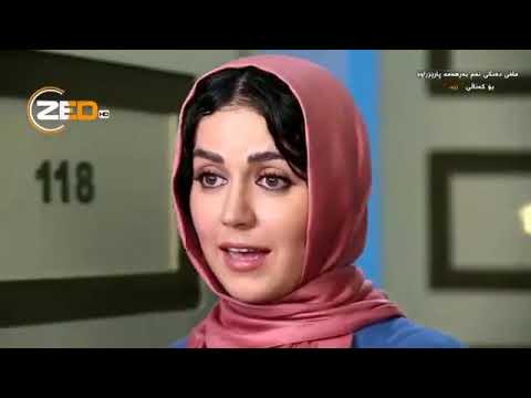 فیلمی فارسی دوبلاژی کوردی (ئەم ژنە مافی خوی دەوێت)