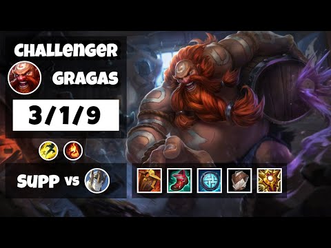 Gragas vs Galio NA Challenger SUPPORT (3/1/9) - v11.6