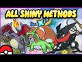 ALL METHODS OF INCREASING CHANCE OF SHINY POKÉMON IN PBB