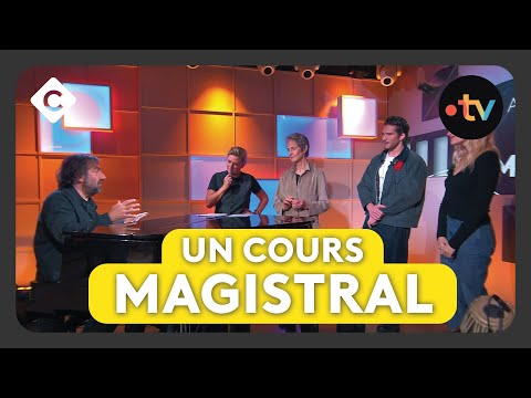 La leçon de piano d'André Manoukian