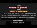 Seema Ki Jawani Meerut Ki Nan Khatai New Dehati Song