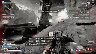[超エンジョイApex]お酒片手にエンジョイ！