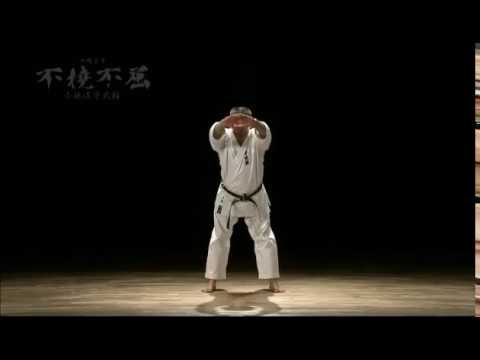 Okinawa Shorin Ryu Shubukan