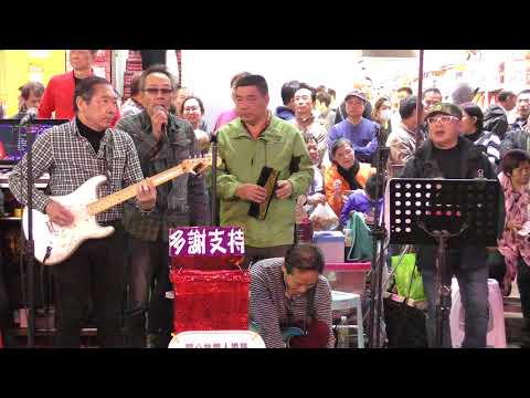 開心樂隊2017-1231 Vincent 演唱 ~ 懷舊經典勁歌