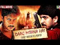 Daag Mitana Hai New Released Full Hindi Dubbed Movie 2022 Ajay Rao Harshika Poonacha