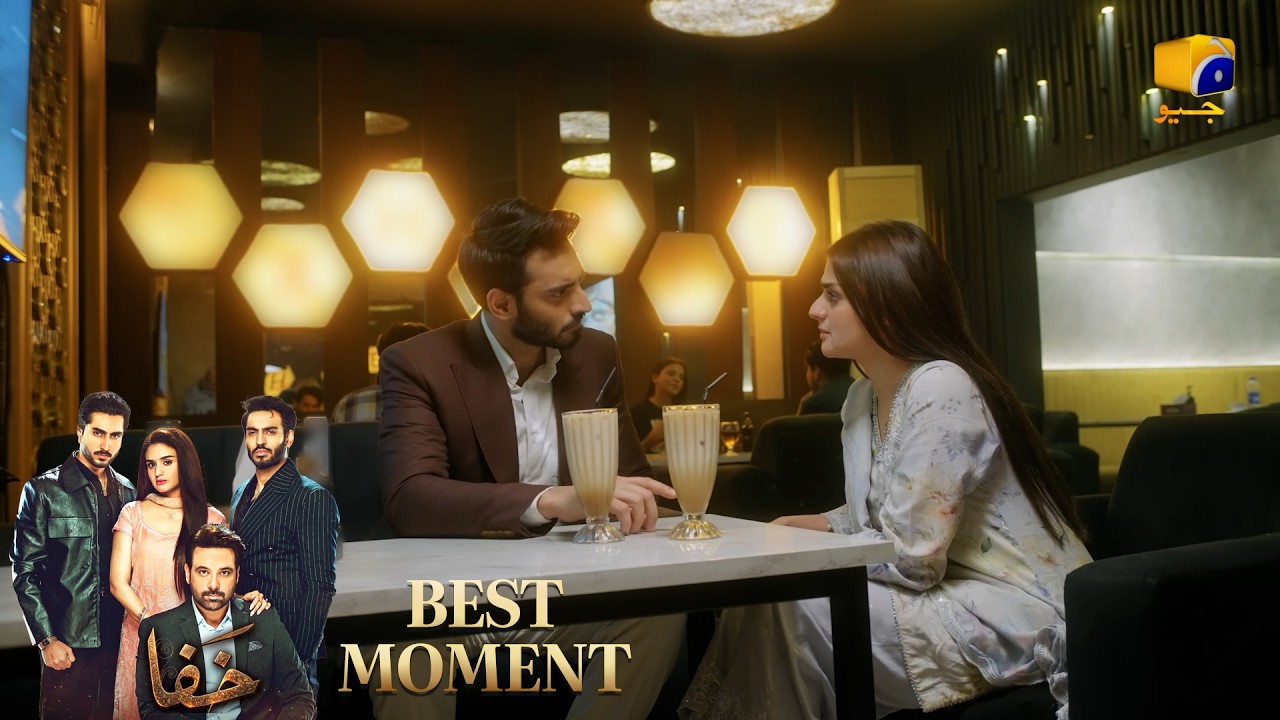 Khafa Episode 06 | 𝐁𝐞𝐬𝐭 𝐌𝐨𝐦𝐞𝐧𝐭 𝟎𝟐 |  Mikaal Zulfiqar - Hira Mani - Ayesha Rajpoot | HAR PAL GEO