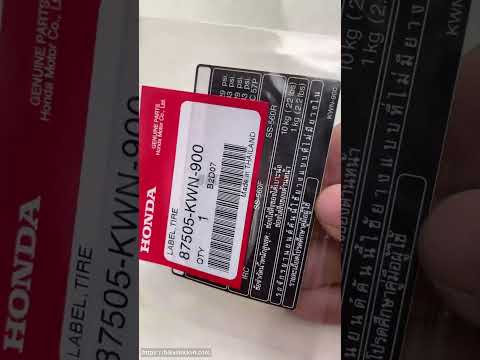 TEM LẺ THÔNG SỐ LỐP