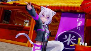 【MMD】猫又おかゆ×ピンクキャット【ホロライブ】