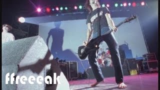 Nirvana - School (Legendado)