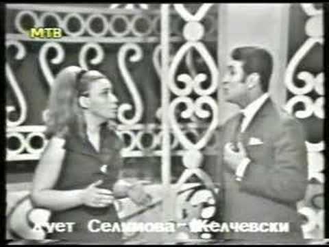 Tri godini stanaja od kako te zaljubiv - Selimova-Želčevski