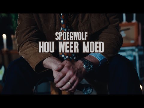 Spoegwolf - Hou Weer Moed (feat. Emile Swiegers) [Official Video]