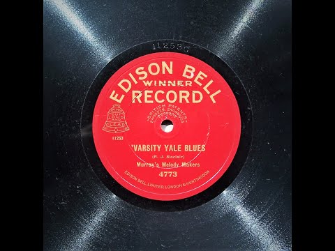 'Varsity Yale Blues - Murray's Melody Makers (Harry Hudson) -1927.