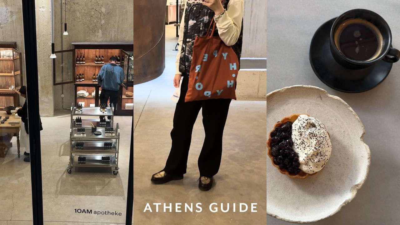 [vlog] アテネ街歩き｜最新おしゃれスポット巡り｜Ace Hotelに宿泊