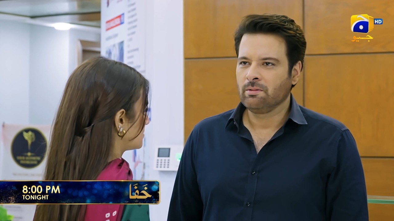 Khafa Episode 18 Promo | Tonight at 8:00 PM only on Har Pal Geo