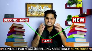 Sell 2nd hand/used Items on Amazon || AMAZON Used Program