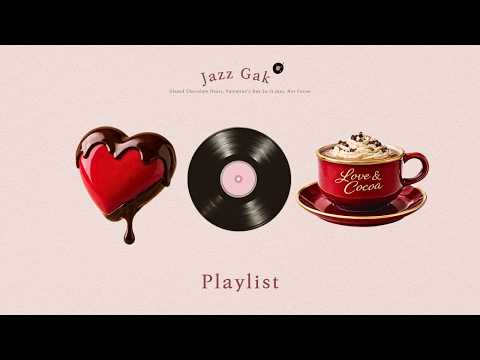 𝐏𝐥𝐚𝐲𝐥𝐢𝐬𝐭 ❤️ Will you accept my heart? Lo-fi jazz prepared just for you