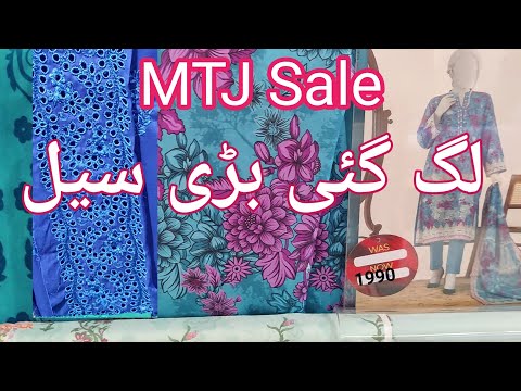 MTJ Grand Festive Sale Flat 50% off