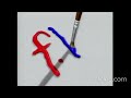 Family Home Entertainment Logo 1991 With Walt Disney Mini Classics Music