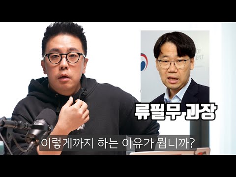 기후부는 전기차 충전 요금을 계속 올릴 생각인가 봅니다. 전기차 구매 전 무조건 확인하세요.