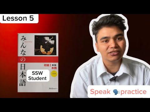 जापानिज भाषा कक्षा part 12 Minnano nihongo lesson 5 みんなの日本語easy way Nepali