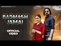 Mathe Per Sindoor Na Chodu Gher M Thare Lugaiya Ke Masoom Sharma Manisha Sharma Kay D Shivani