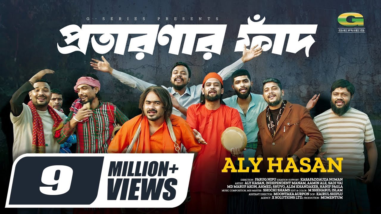 Top 100 Songs - Daily Music Chart from Bangladesh (29/05/2024) | Popnable