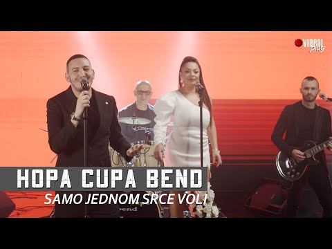 Hopa Cupa Bend - Samo jednom srce voli ( COVER 2025 )