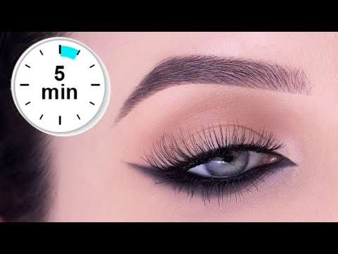 Ето как да си направите обратна очна линия