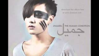The Human Condition by Jhameel