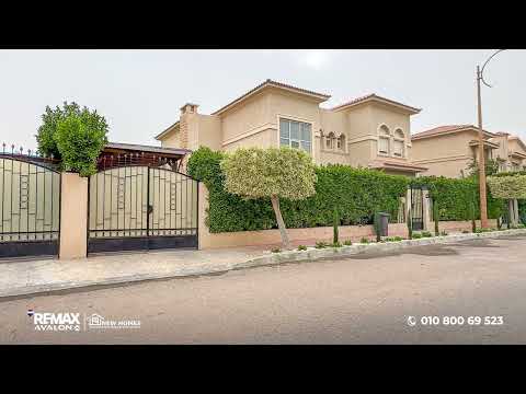 صورة مصغرة لفيديو العقار