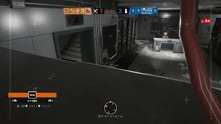 R6S　ランク