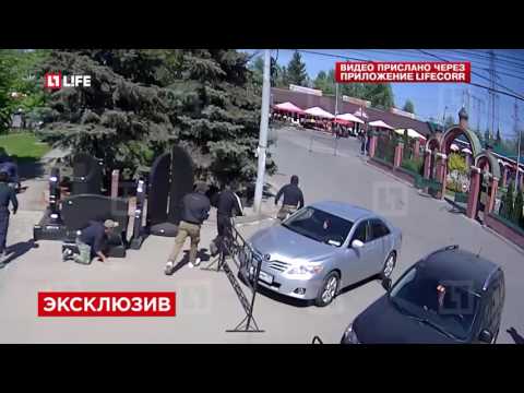 Бой и перестрелка на Хованском кладбище - полная версия. Запись с камеры видеонаблюдения.