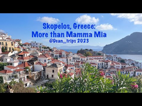 Skopelos Greece: More Than Mamma Mia