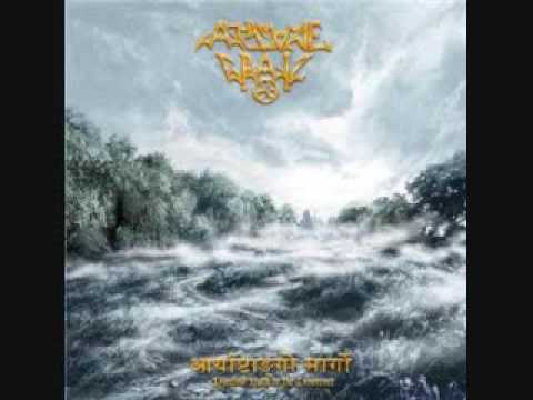 download lagu mp3 mp4 Arcane Grail, download mp3 Arcane Grail free download mp3, download mp3 Arcane Grail